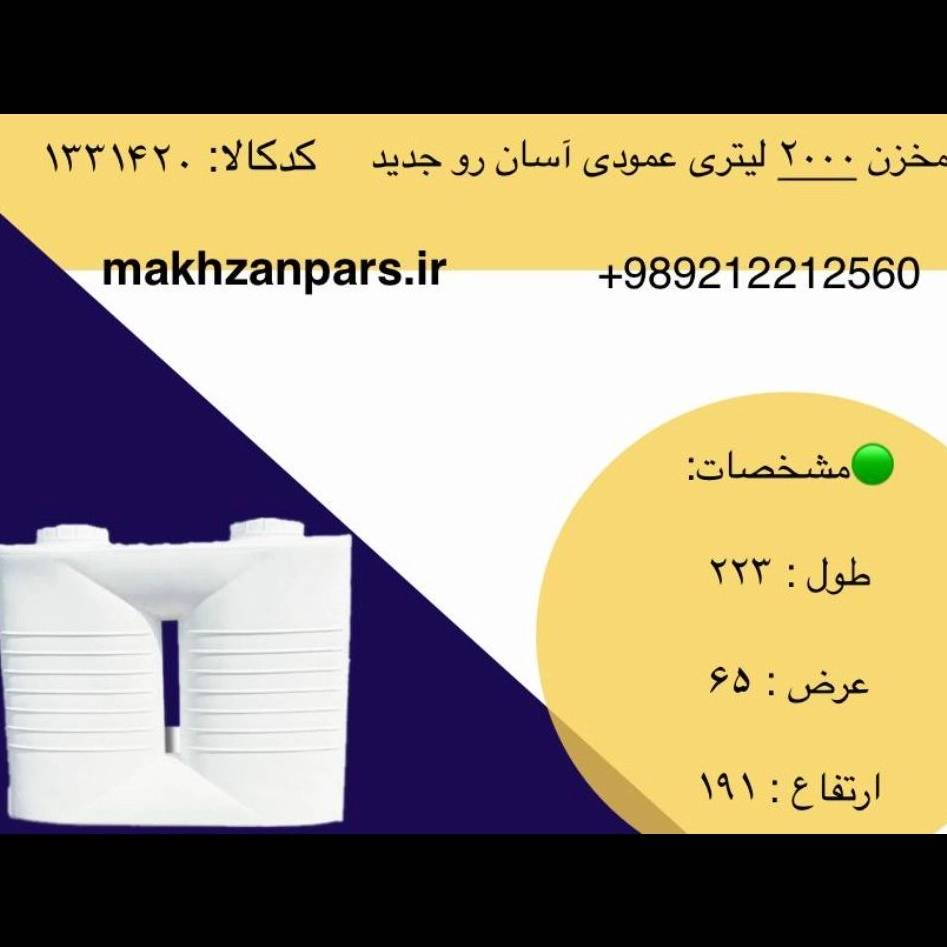 1763997265108.webp