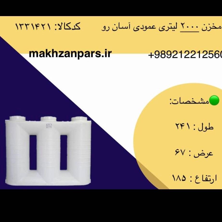 1763997586356.webp