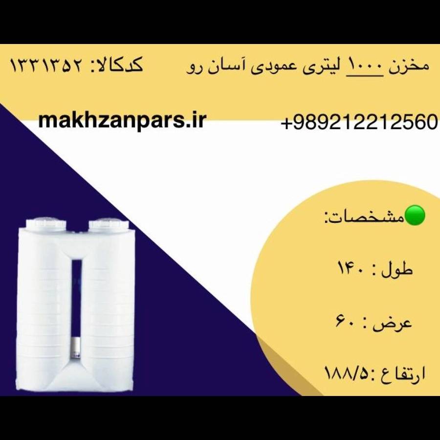 1763998244136.webp