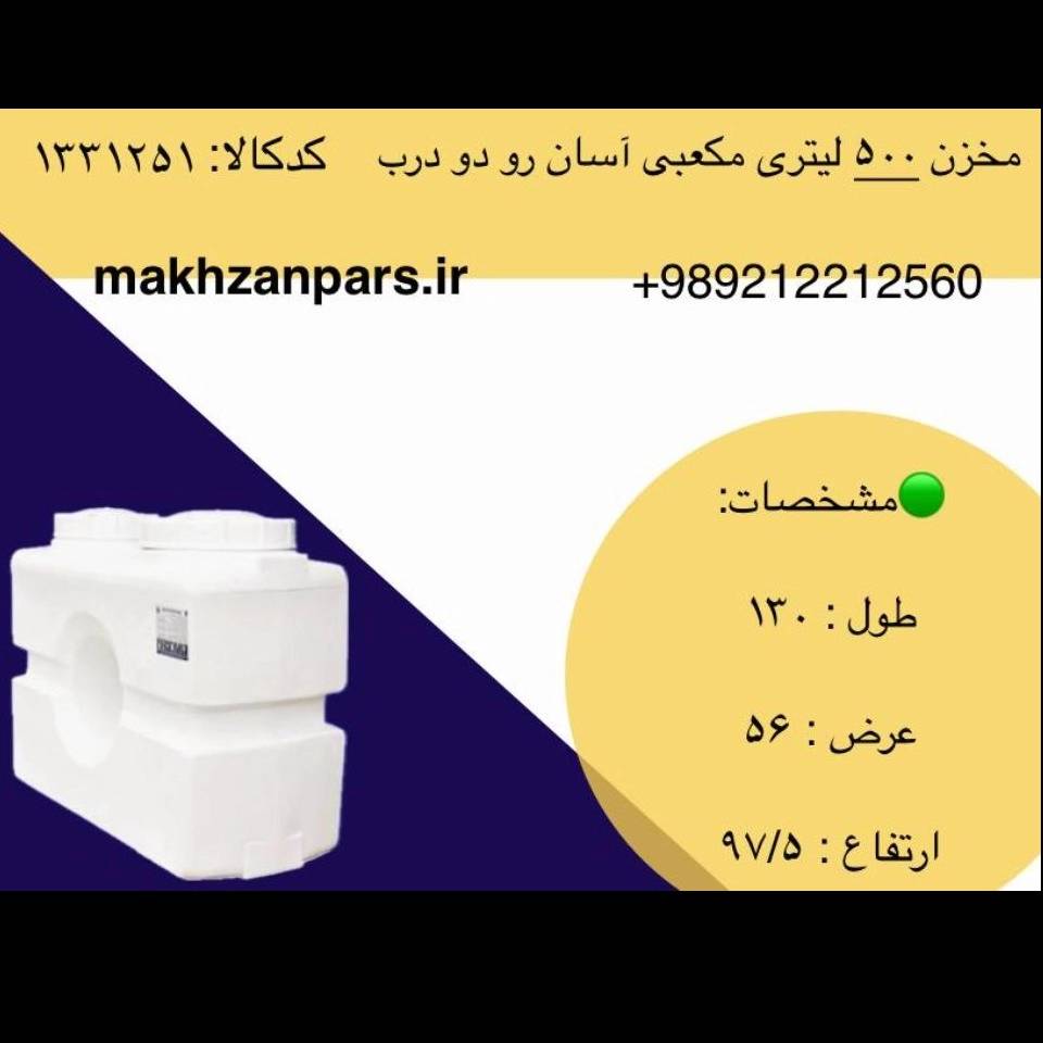 1763999011741.webp