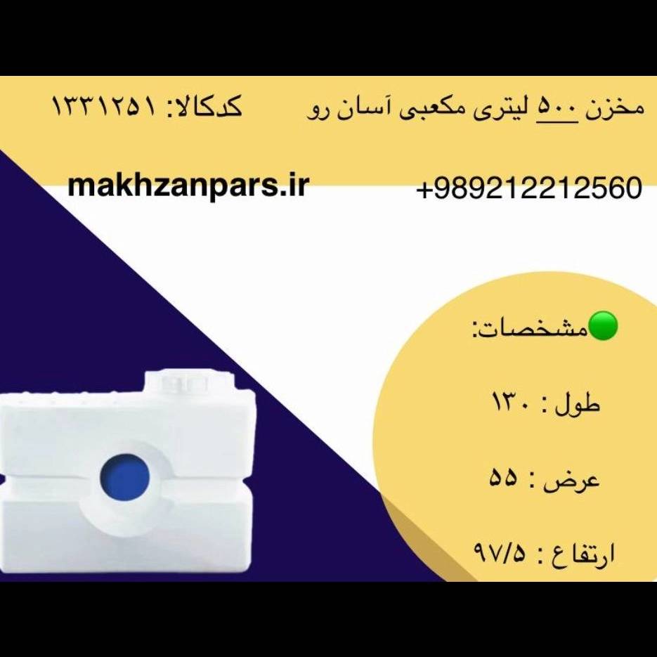 1764000224244.webp