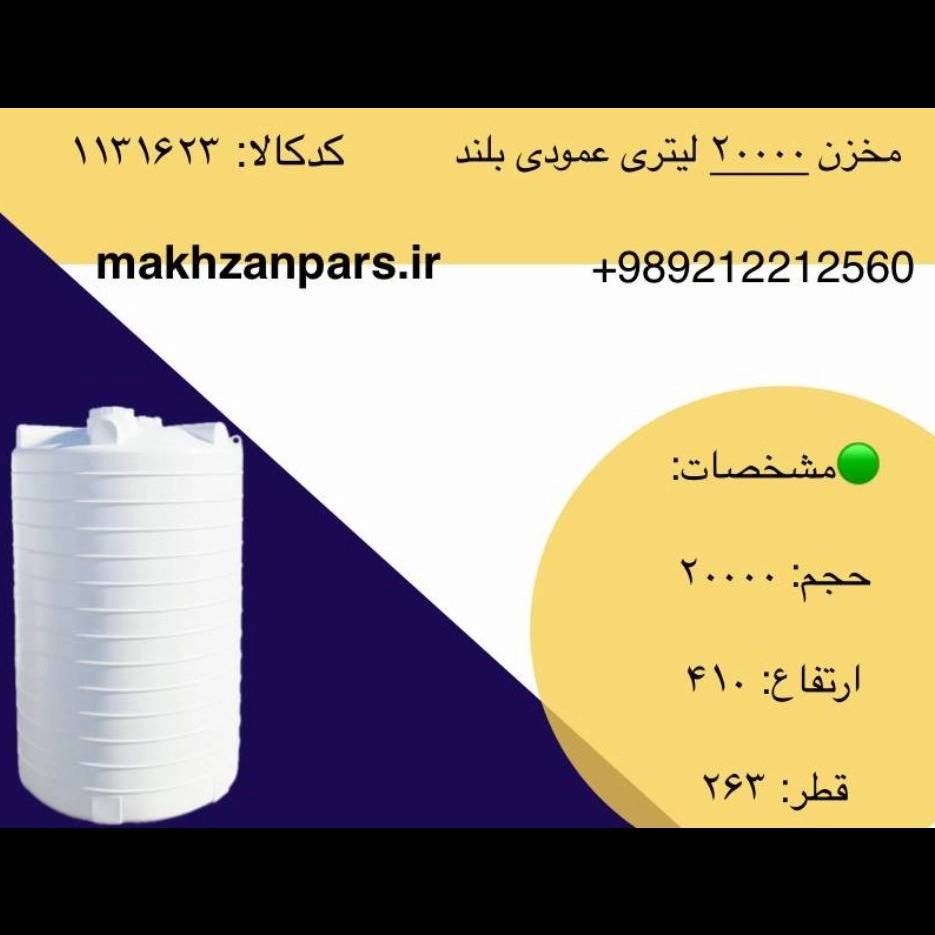 1764001068360.webp