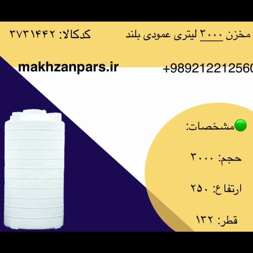 1764001578567.webp