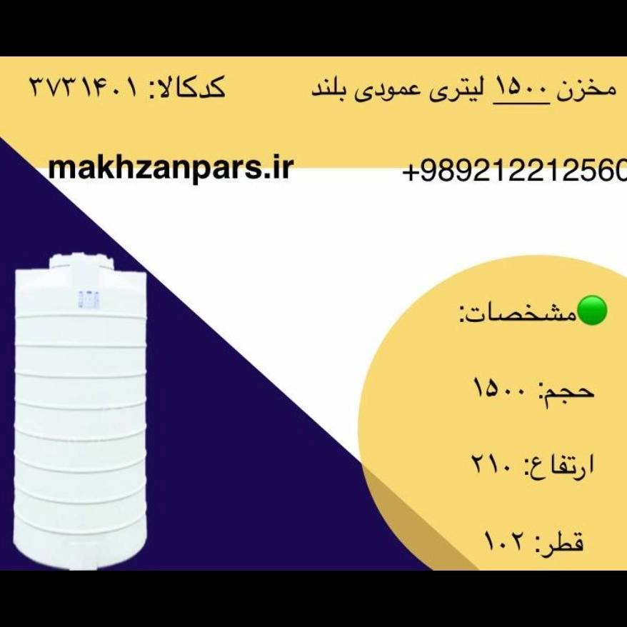 1764001834867.webp