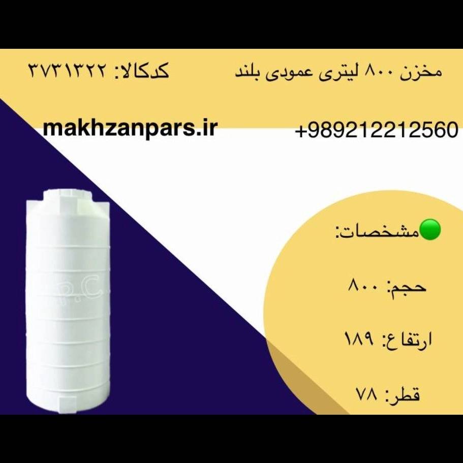 1764002317955.webp