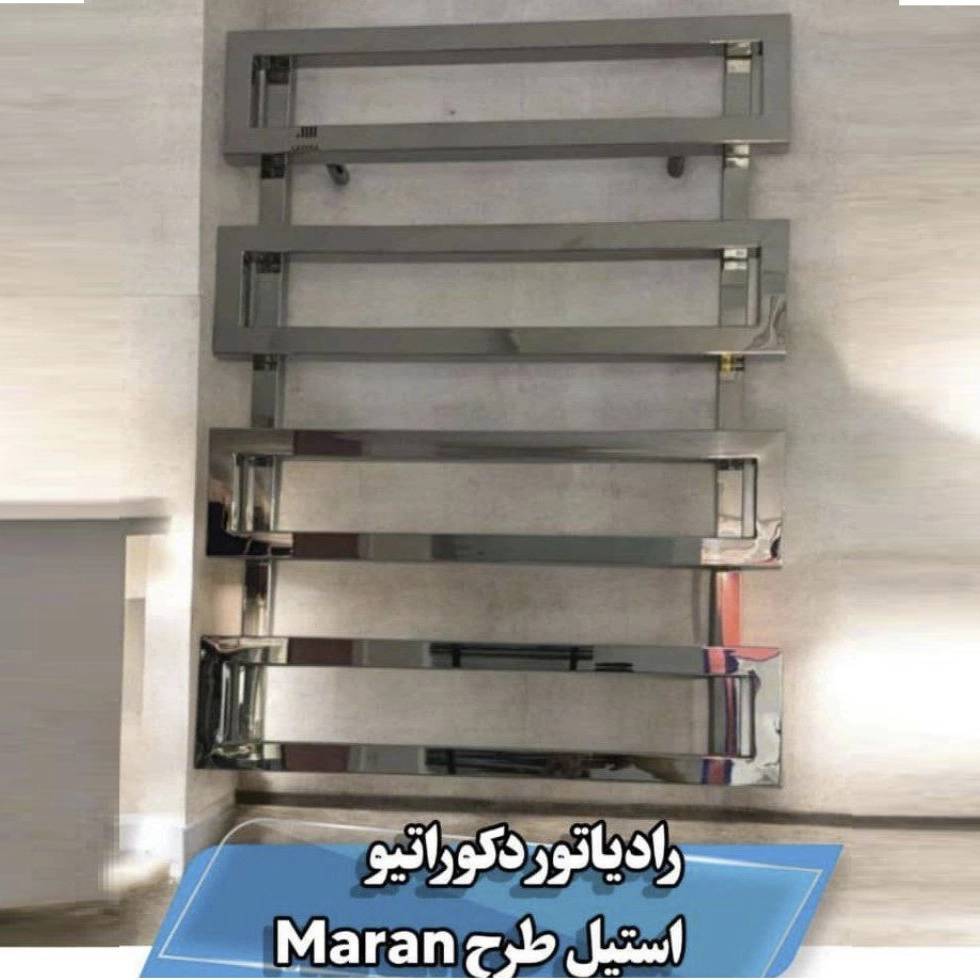 1764155083576.webp