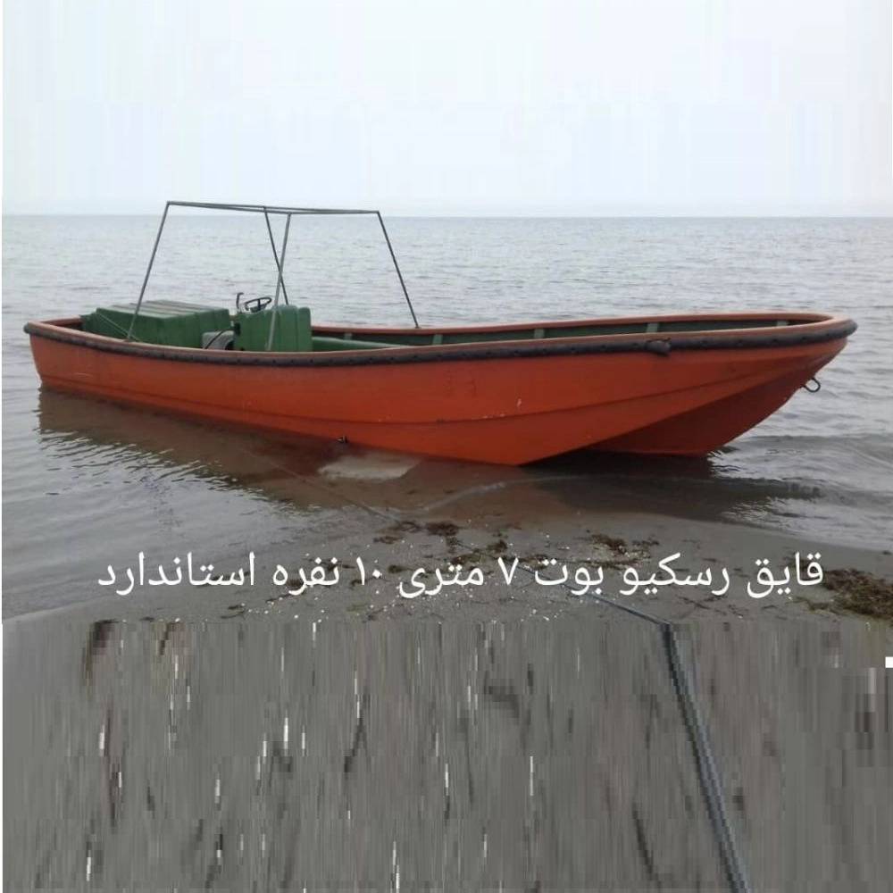 1764569646132.webp