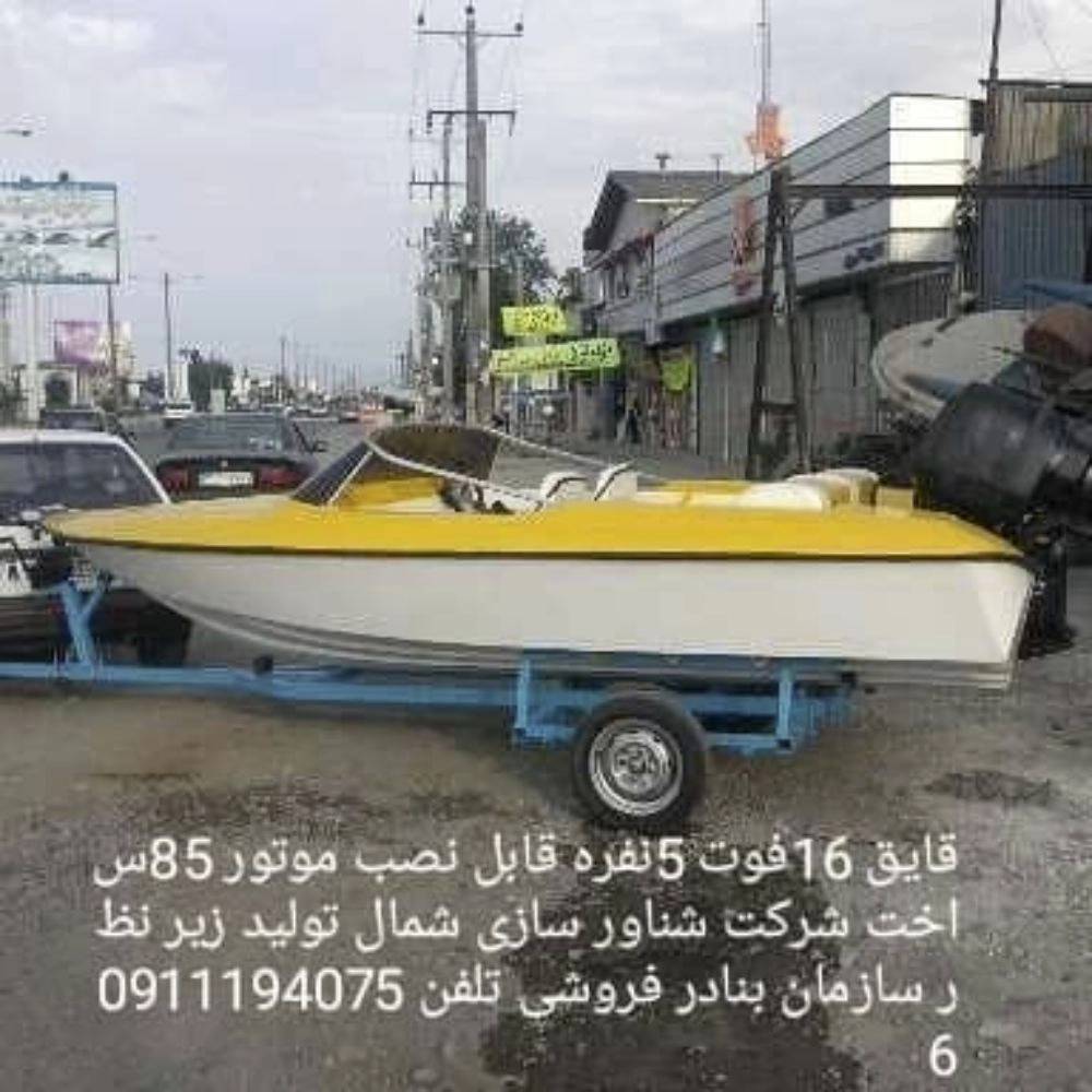1764570270413.webp