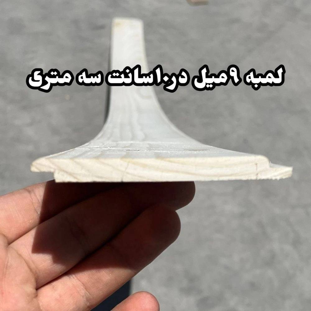1765124051299.webp