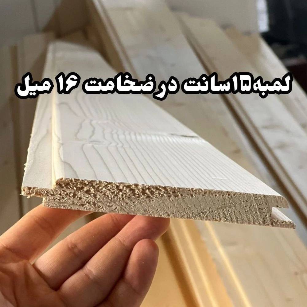 1765305088240.webp
