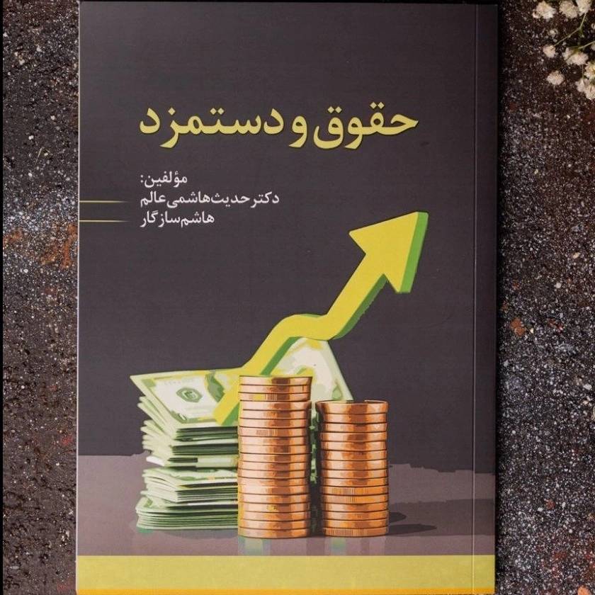 1765779370246.webp