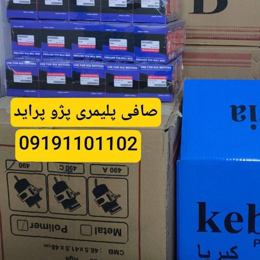 1765788393302.webp