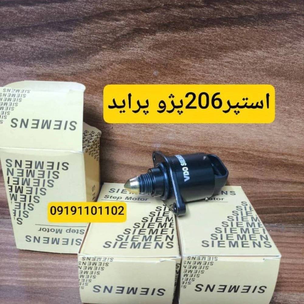 1766216540274.webp