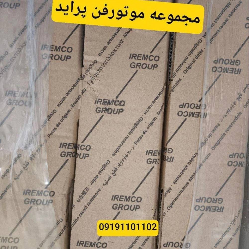 1766216874576.webp