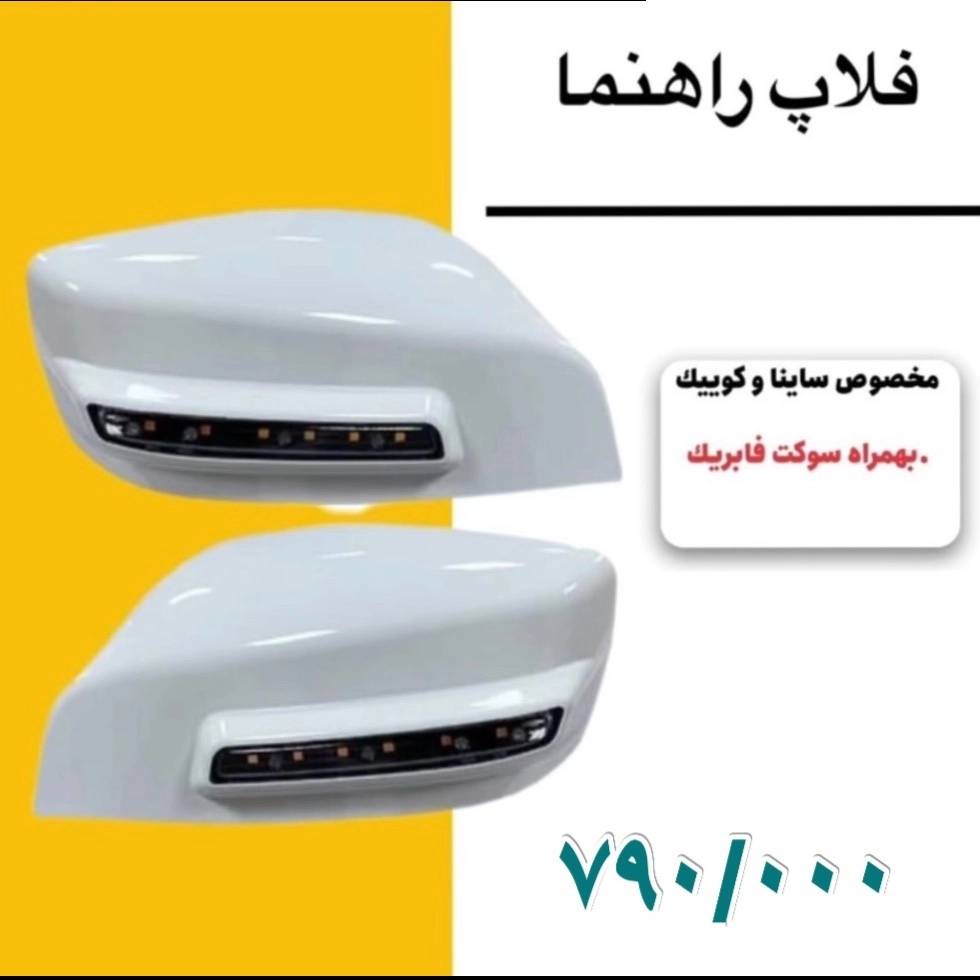 1766423208418.webp