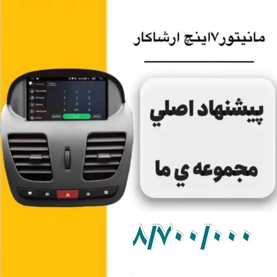 1766423326038.webp