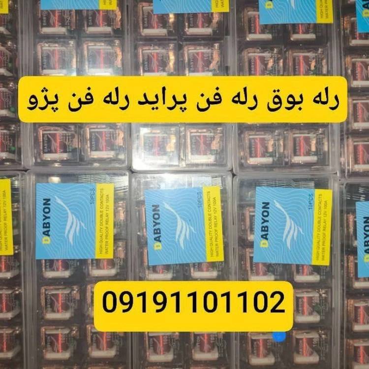 1766650717089.webp