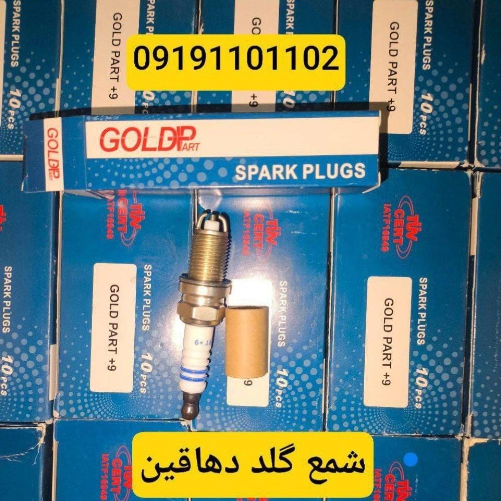 1767169580853.webp