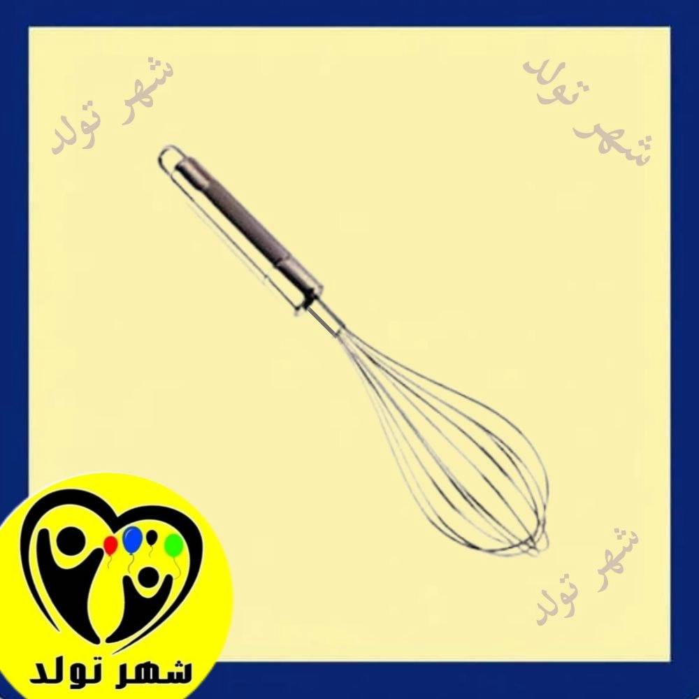 1767686095415.webp