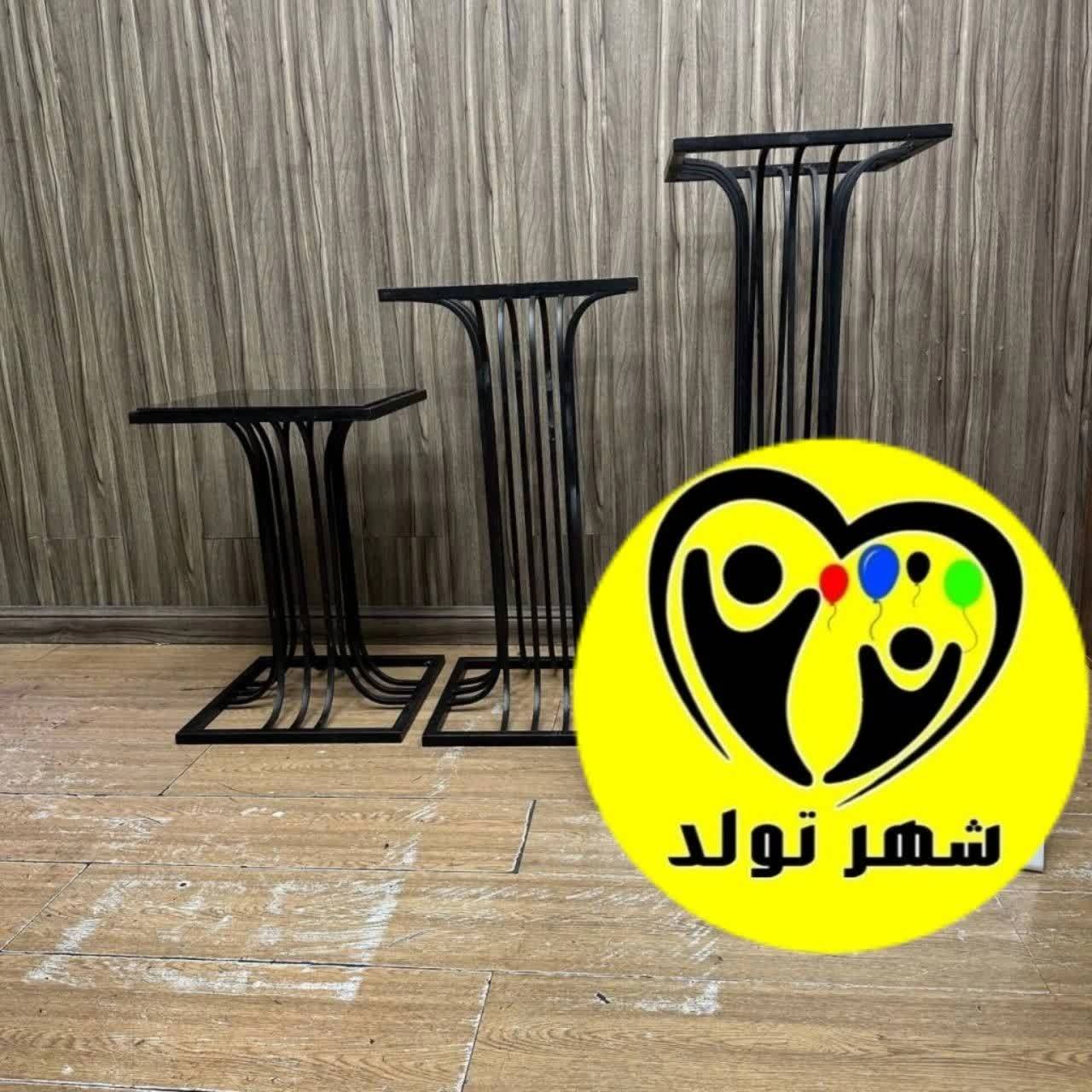 1769853533968.webp