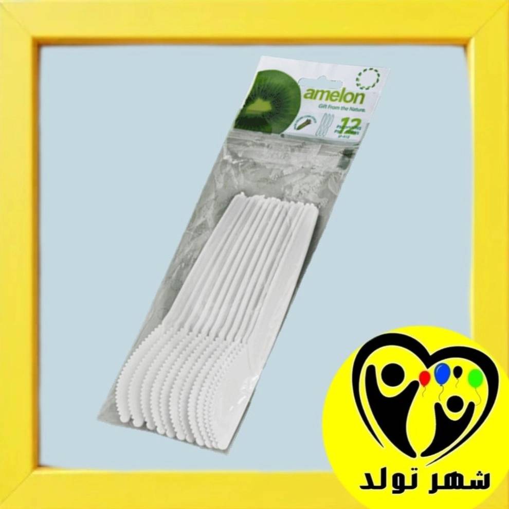 1770876771166.webp