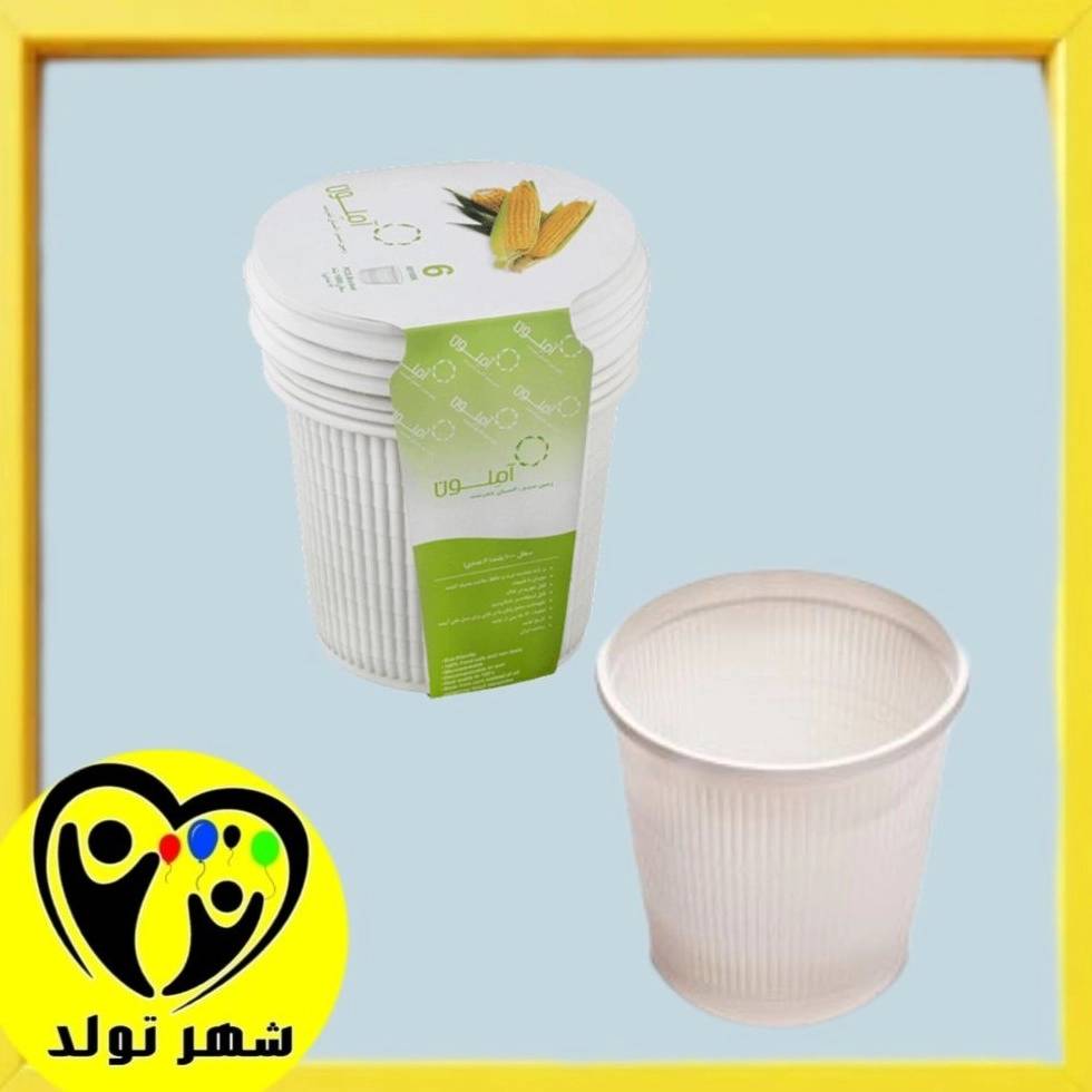 1770883995515.webp