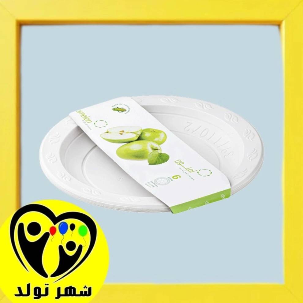 1770884418948.webp