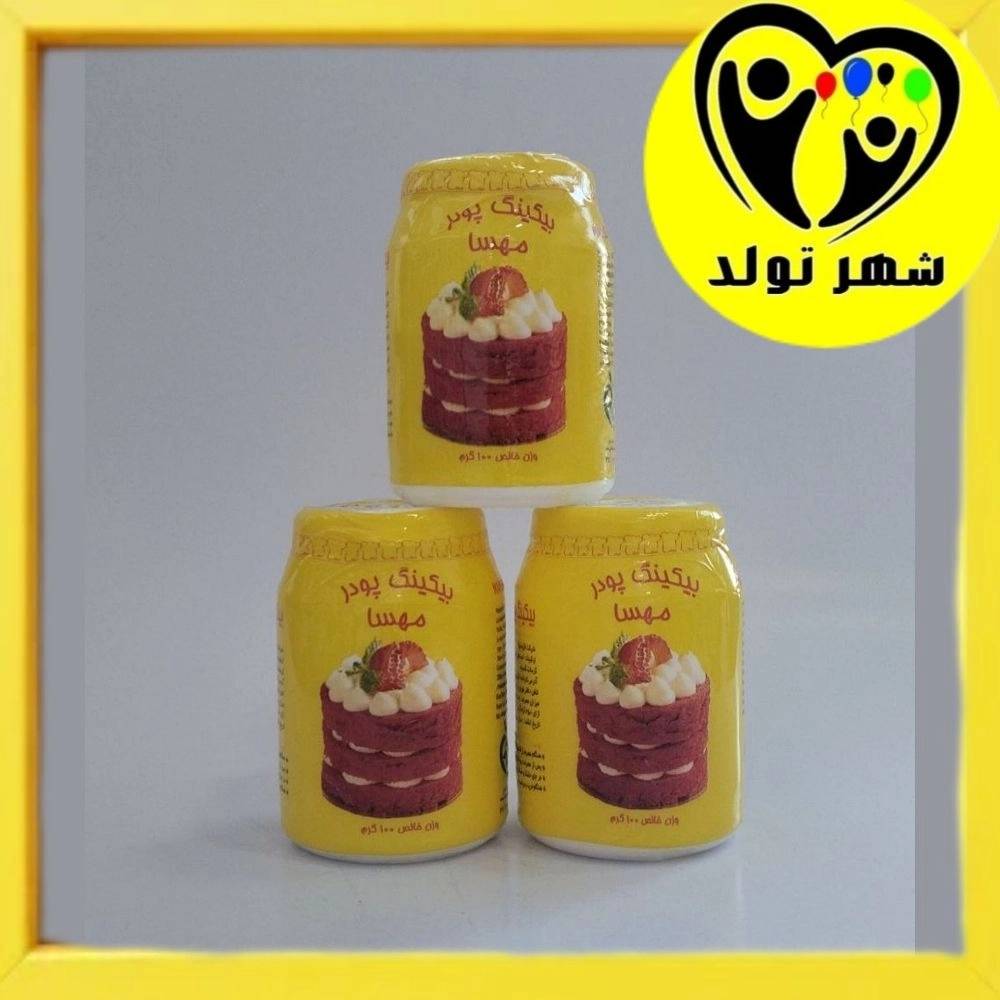 1771315595638.webp
