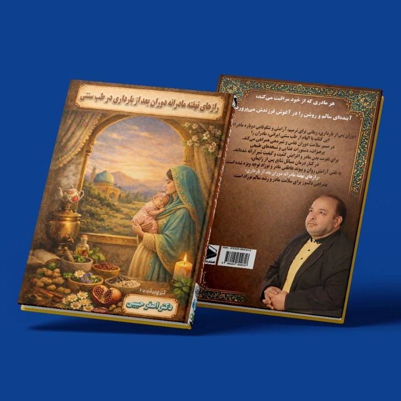 1771640904604.webp