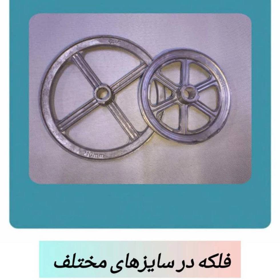 1771933127462.webp
