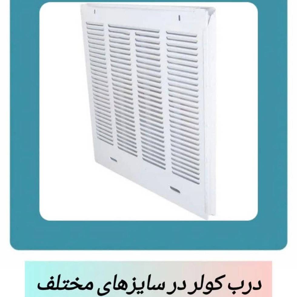 1771935510135.webp