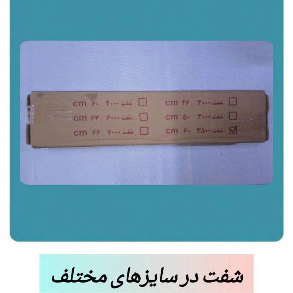 1771935760209.webp