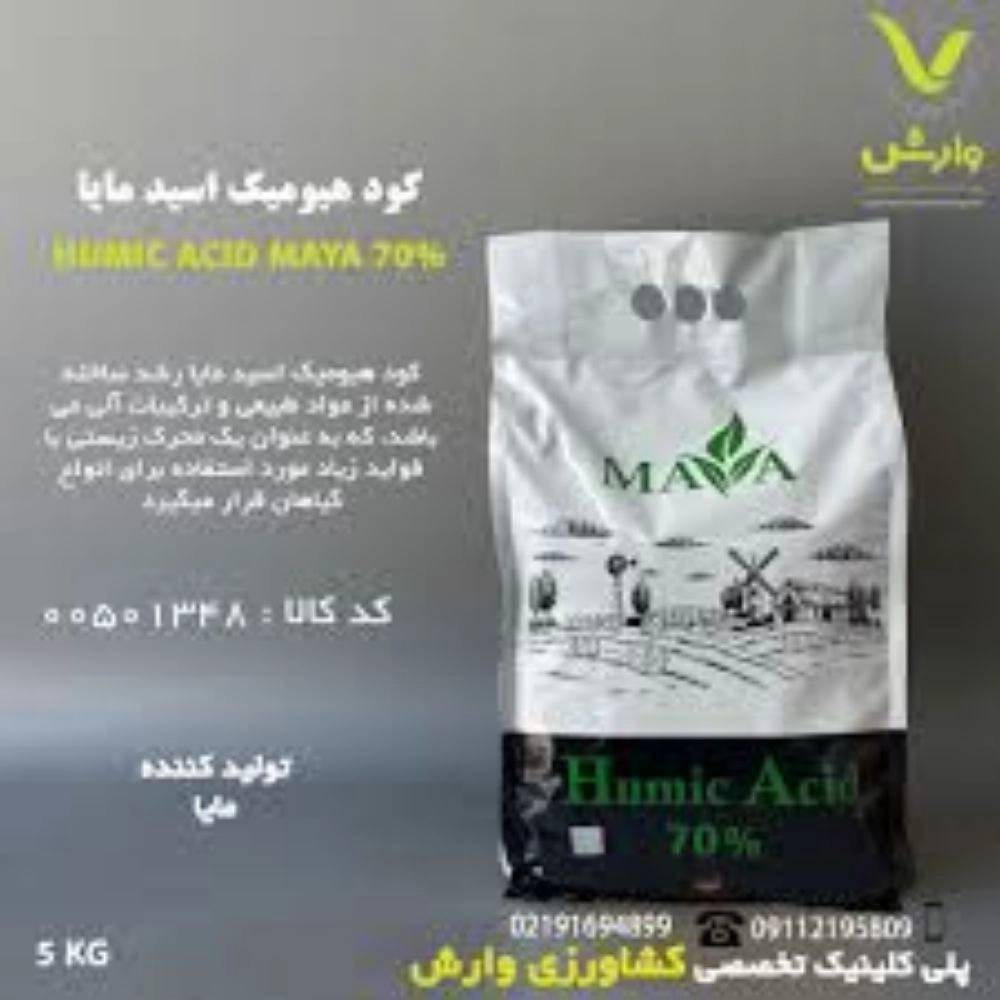 1776511497410.webp