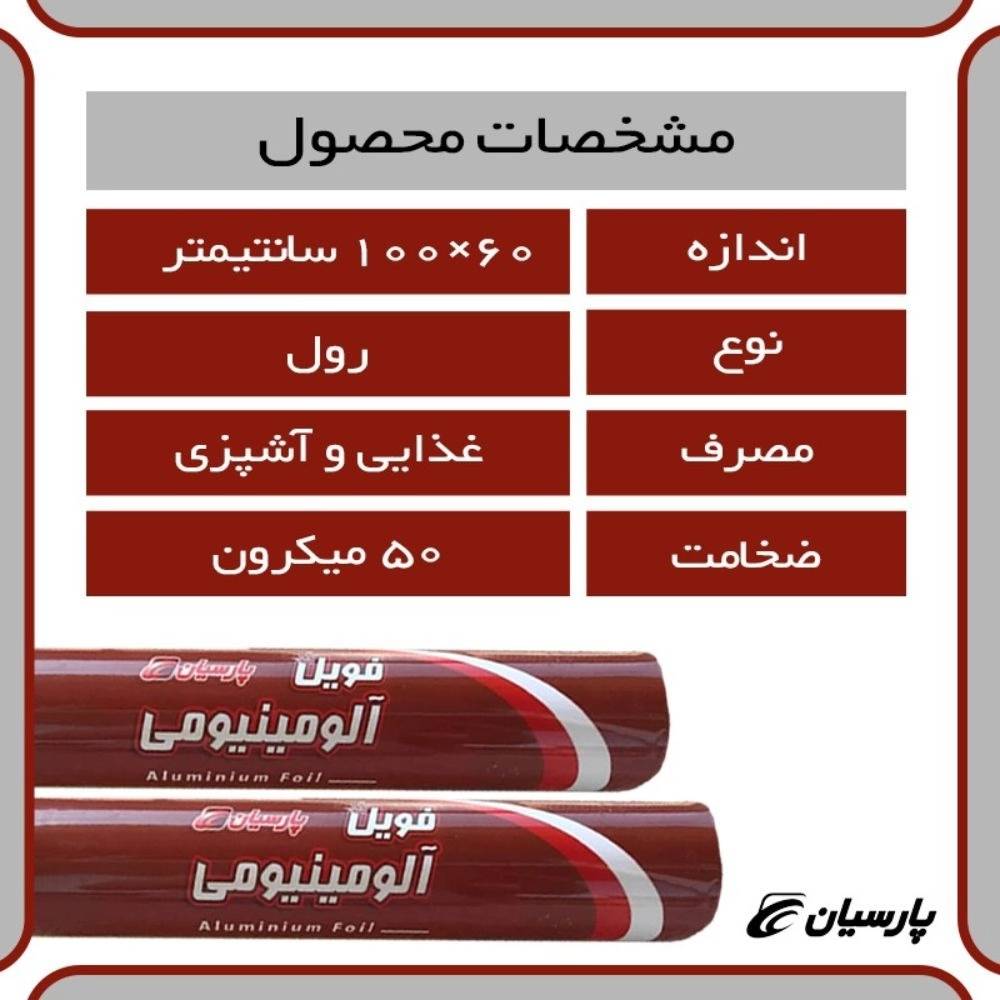 1778415827659.webp