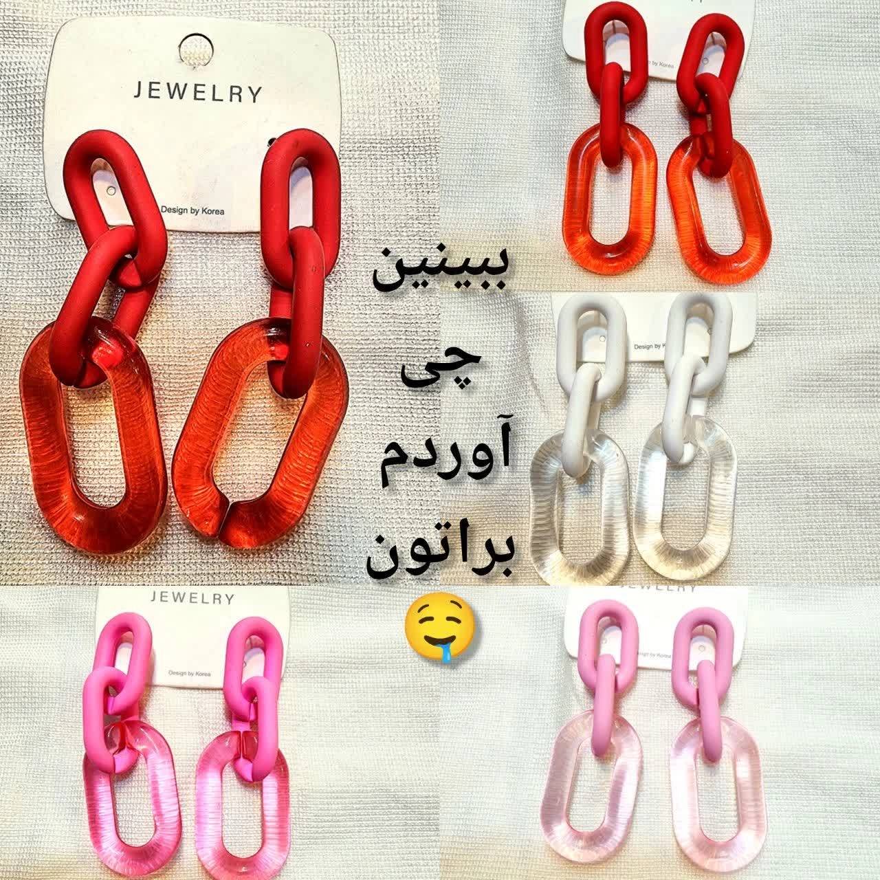 1780811980182.webp