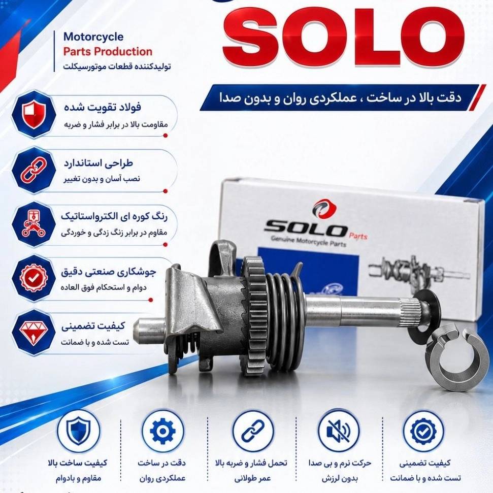 1781092026671.webp