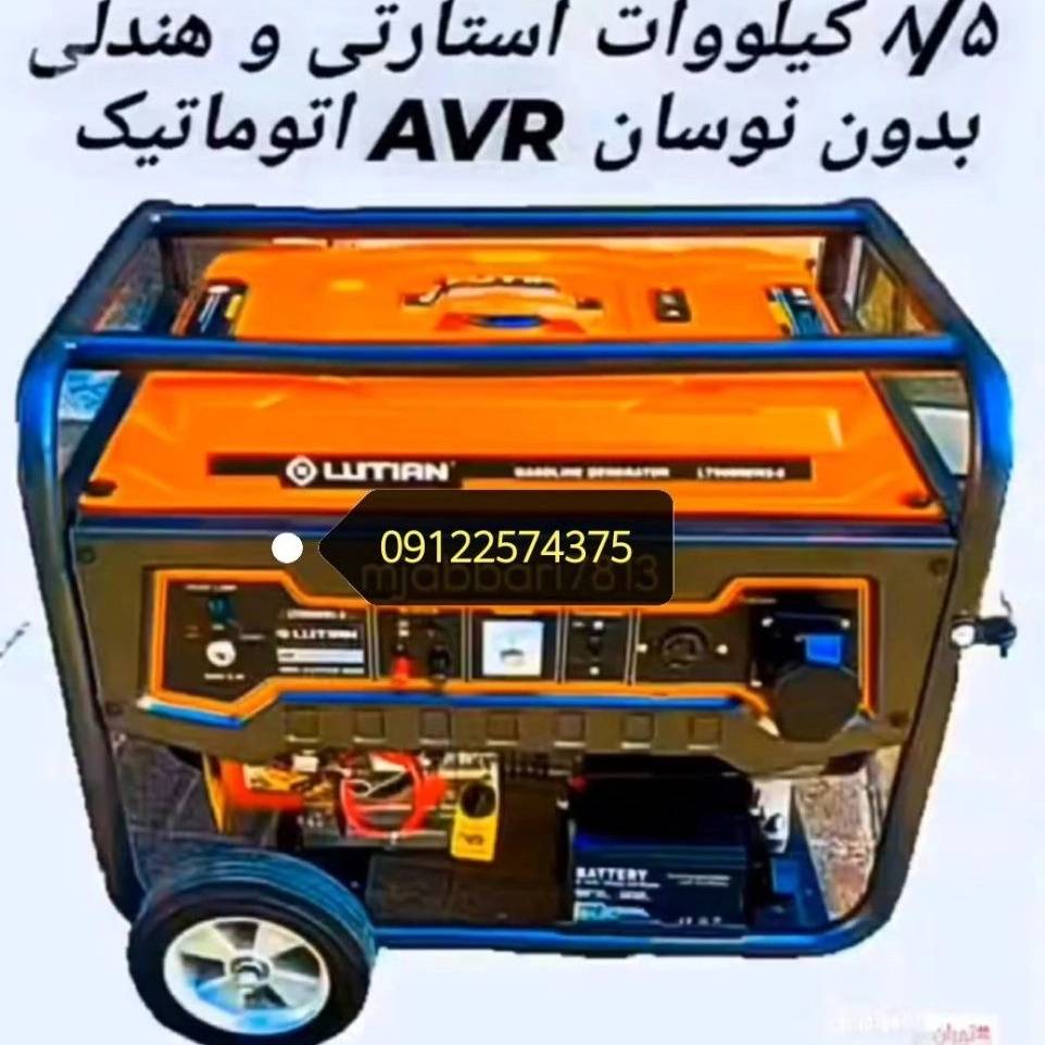 1781172533358.webp