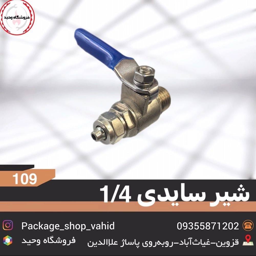 1781419521409.webp
