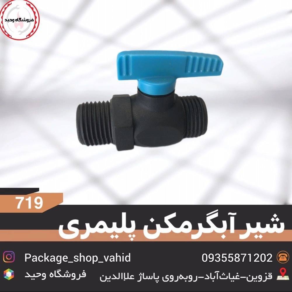1781420595642.webp