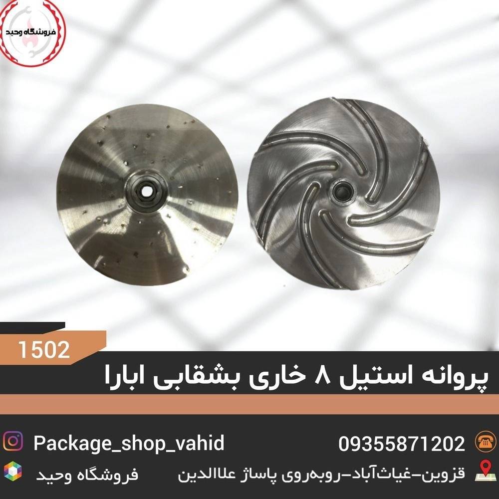 1781422885053.webp