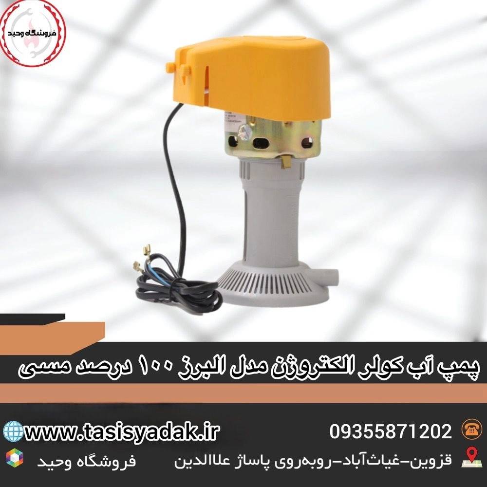 1781592539888.webp