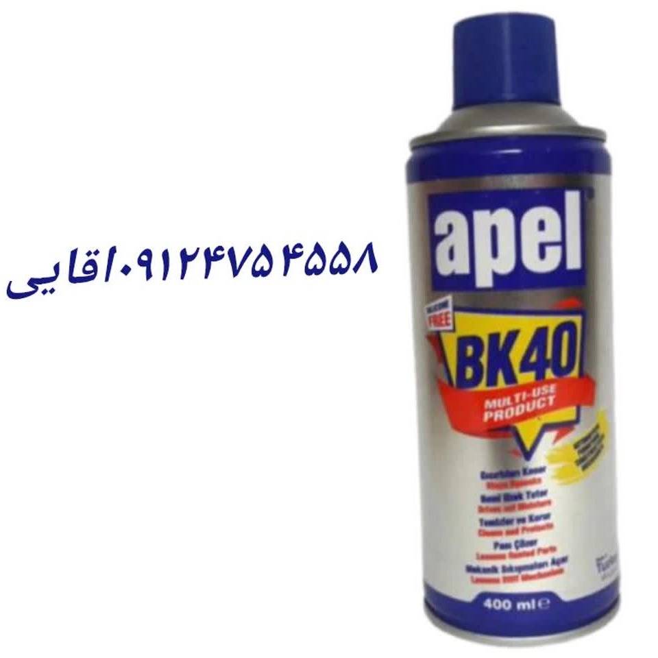 1781689074522.webp