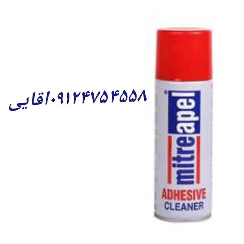 1781689175744.webp