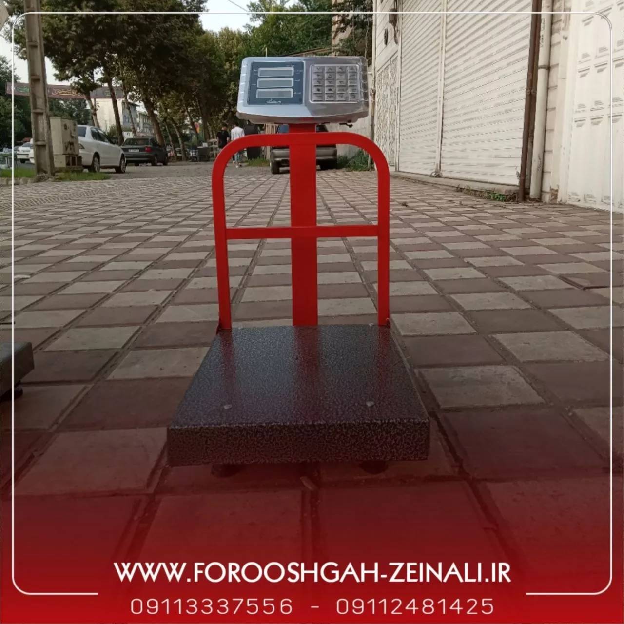 1692078407657.webp
