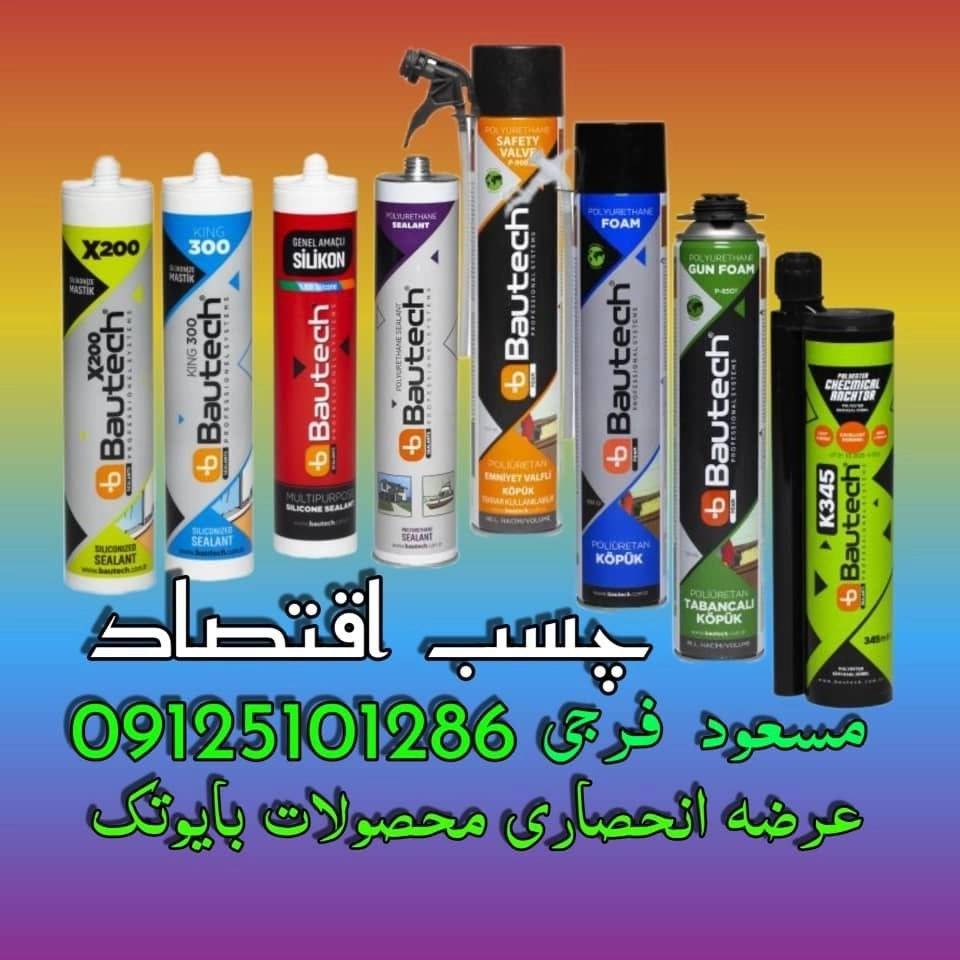 1694348556748.webp