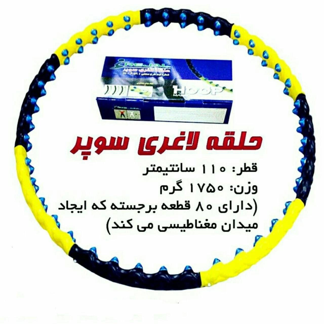 1694427086572.webp