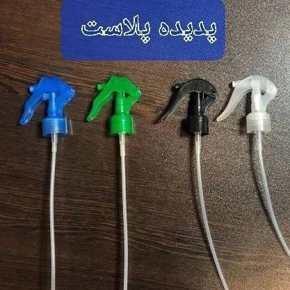 1694506468741.webp