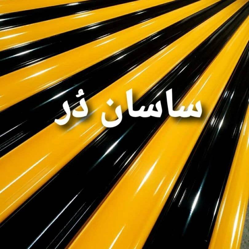1694594823518.webp