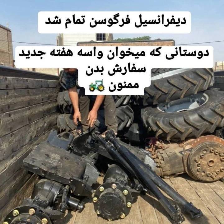 1695030608186.webp