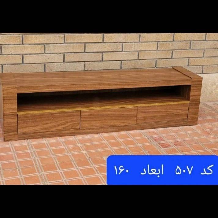 1696248949747.webp